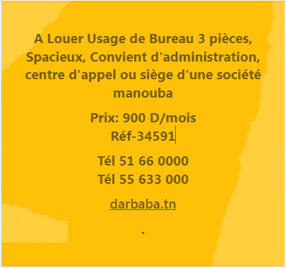 Mannouba La Mannouba Location Surfaces Al administration