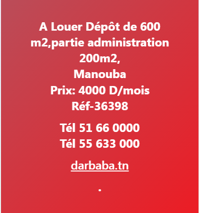 Mannouba La Mannouba Bureaux & Commerces Atelier,Garage Al depot 600 m2