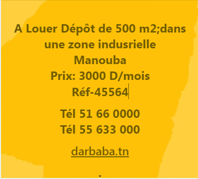 Mannouba La Mannouba Bureaux & Commerces Atelier,Garage Depot 500 m2