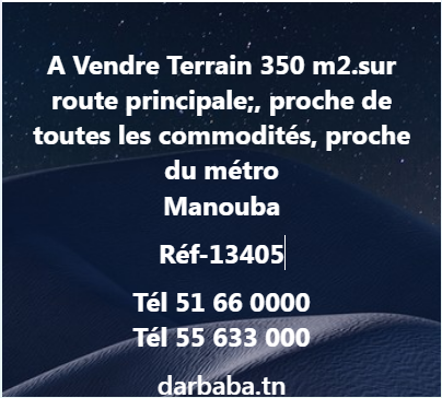 Mannouba La Mannouba Vente Surfaces Av des terrains a manouba