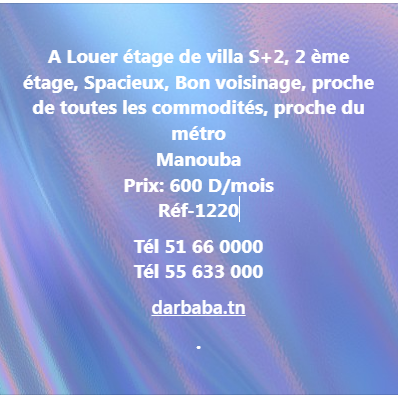 Mannouba La Mannouba Location Maisons Al tage de villa s2 au 1er  ret253144
