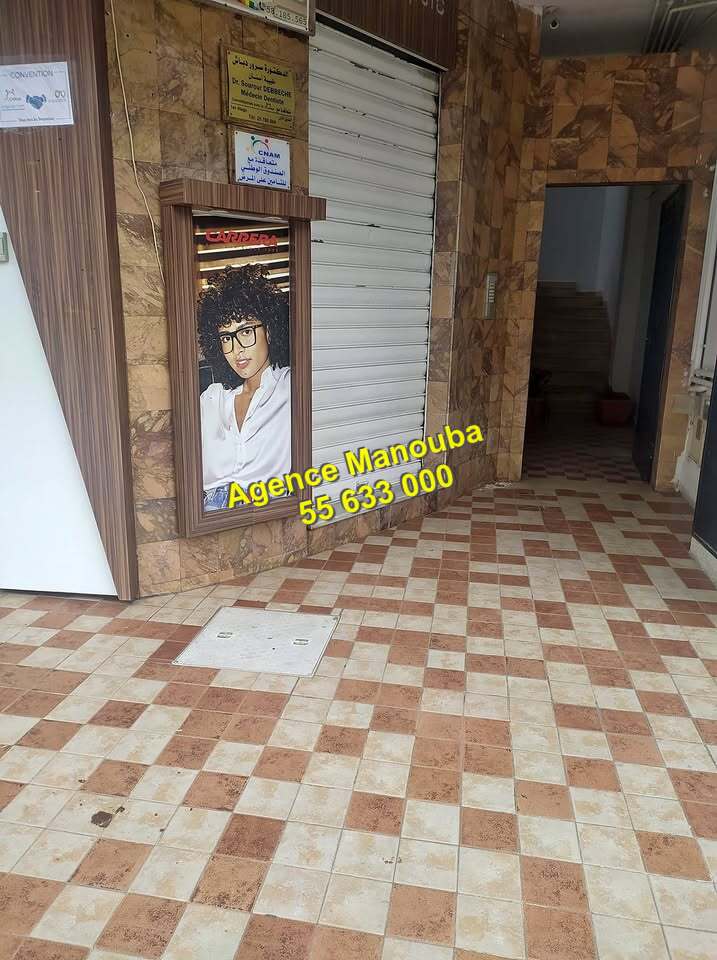 Mannouba La Mannouba Location Appart. 2 pices Al s2 usage bureau ref 56321