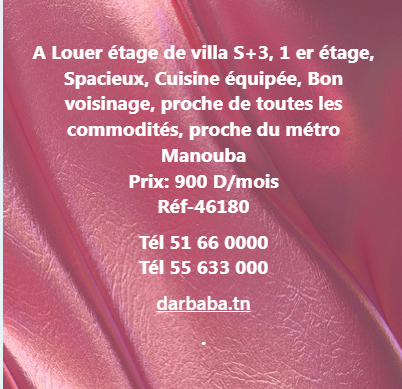 Mannouba La Mannouba Location Appart. 3 pices Al tage de villa s3 au 1er  ref9966