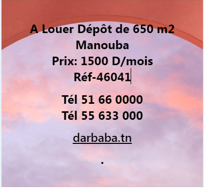 Mannouba La Mannouba Location Surfaces Al dpot 650 m2 avec un bureau