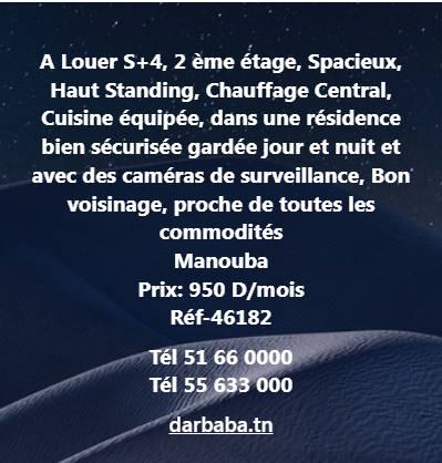 Mannouba La Mannouba Location Appart. 4 pices Appartement s4 manouba
