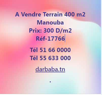Mannouba La Mannouba Terrain Terrain nu Av des terrains a manouba ref137