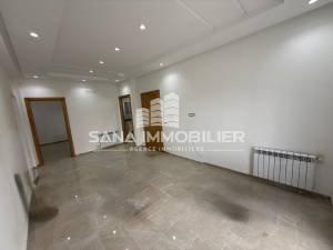 Hammamet Cite Afh Location Maisons A  un appartement en s2 ref237a