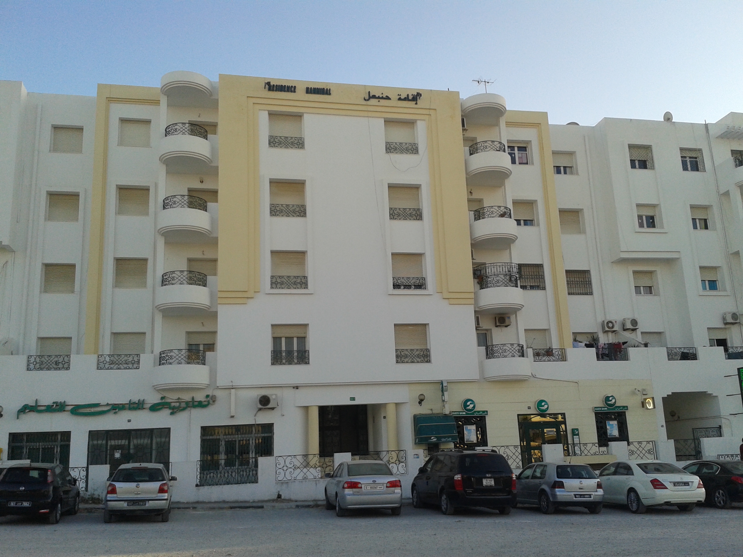 El Menzah El Manar 1 Location Appart. 2 pices App s1 3e tage