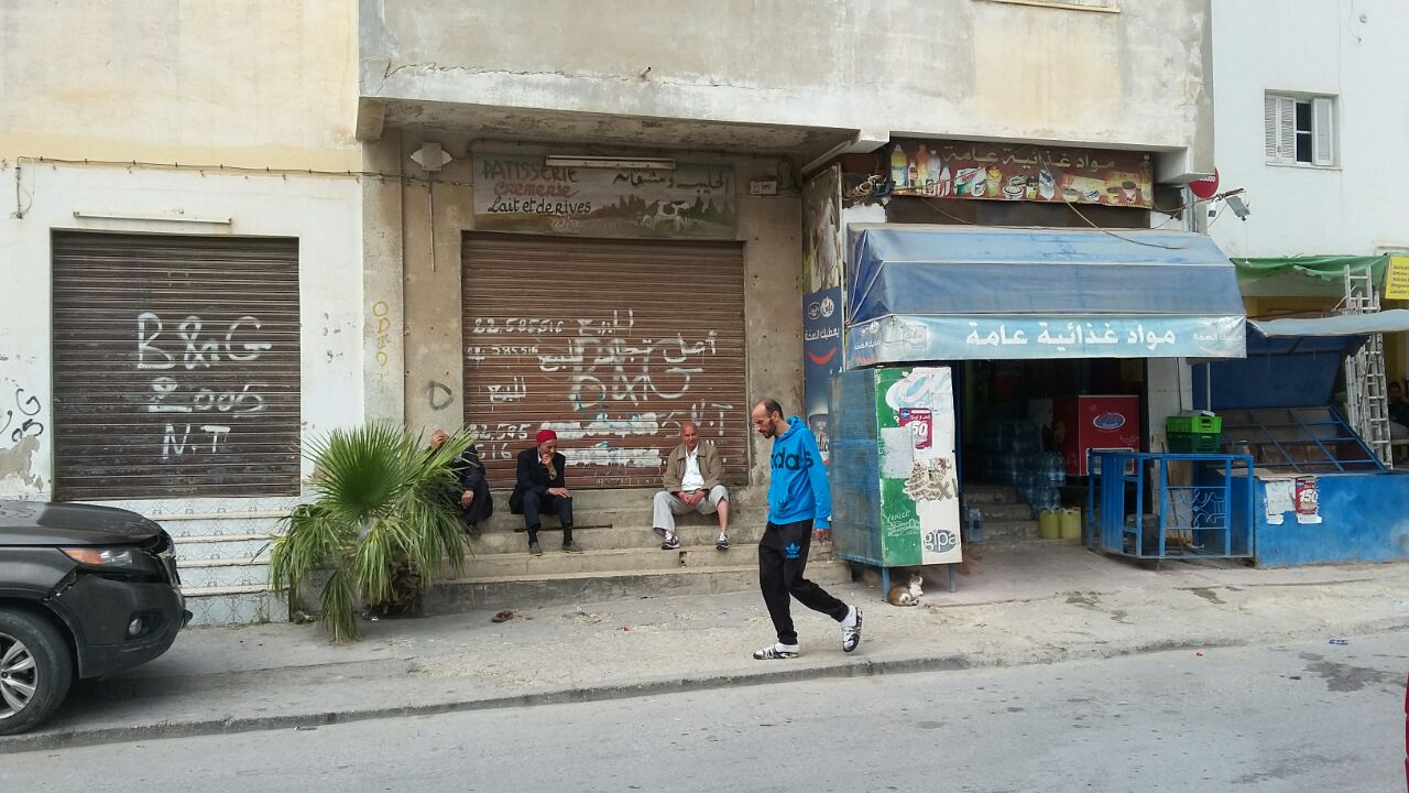 El Omrane Superieur Cite Ibn Khaldoun I Bureaux & Commerces Fond de Commerce Fond  commerce