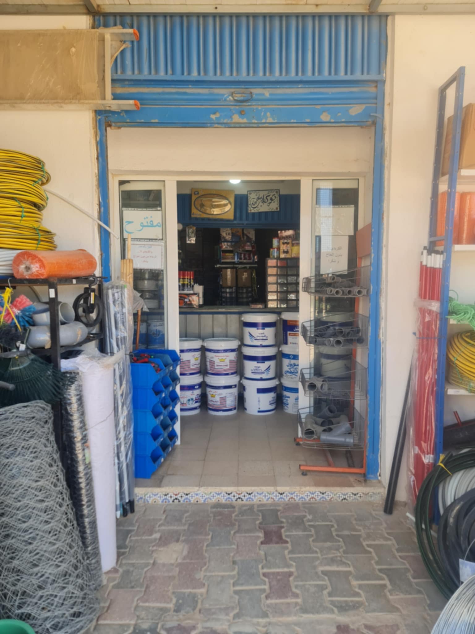 Djerba - Midoun Mahboubine Autre Autre Quincaillerie avec fond de commerce