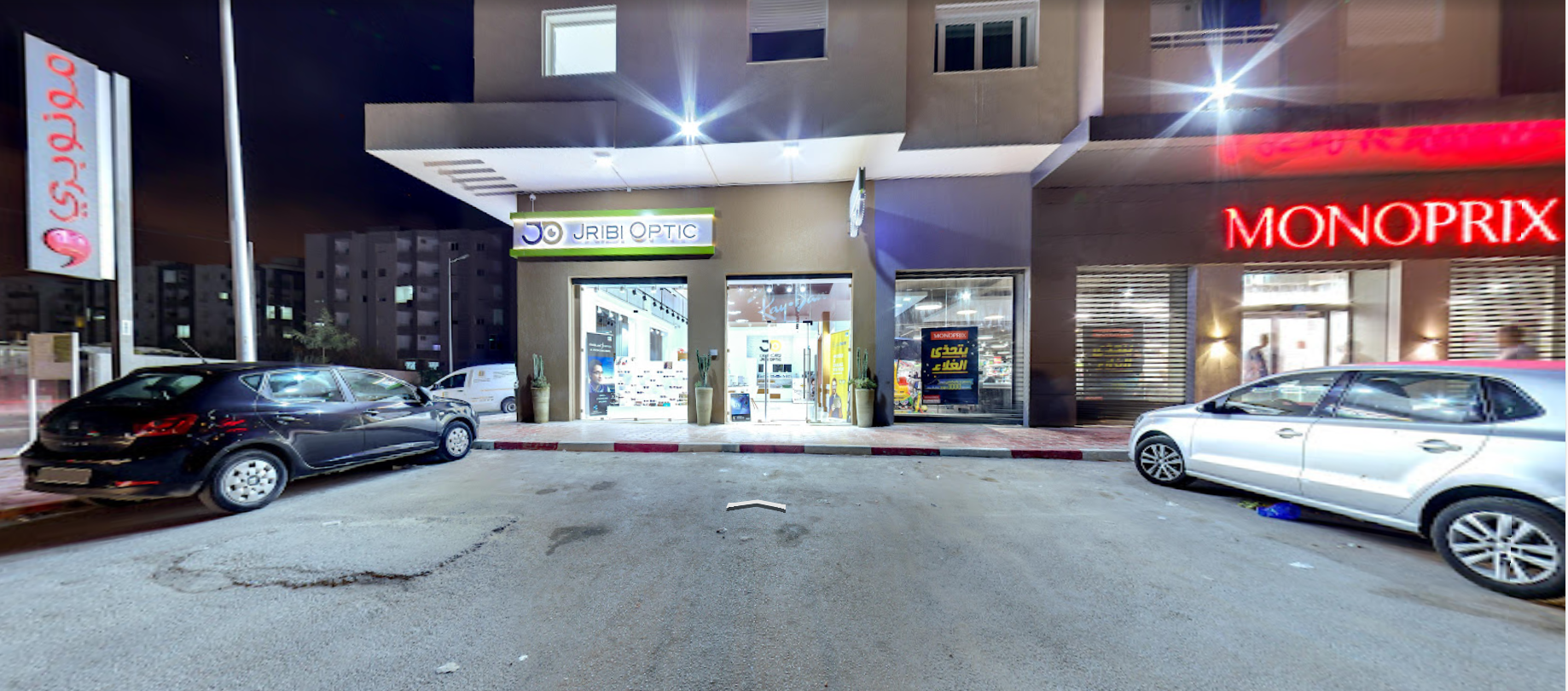 Ain Zaghouan Ain Zaghouan Vente Appart. 1 pice Appartements1