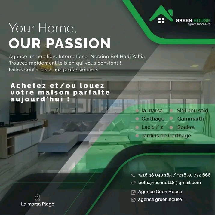 La Marsa Cite Aziza Achat Appart. 3 pices Demande client duplex ou villa budget 1 milliar
