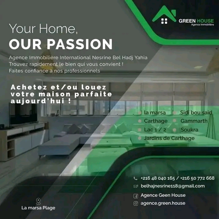 La Marsa Marsa Ennassim Location Appart. 2 pices For rent short term s2 marsa