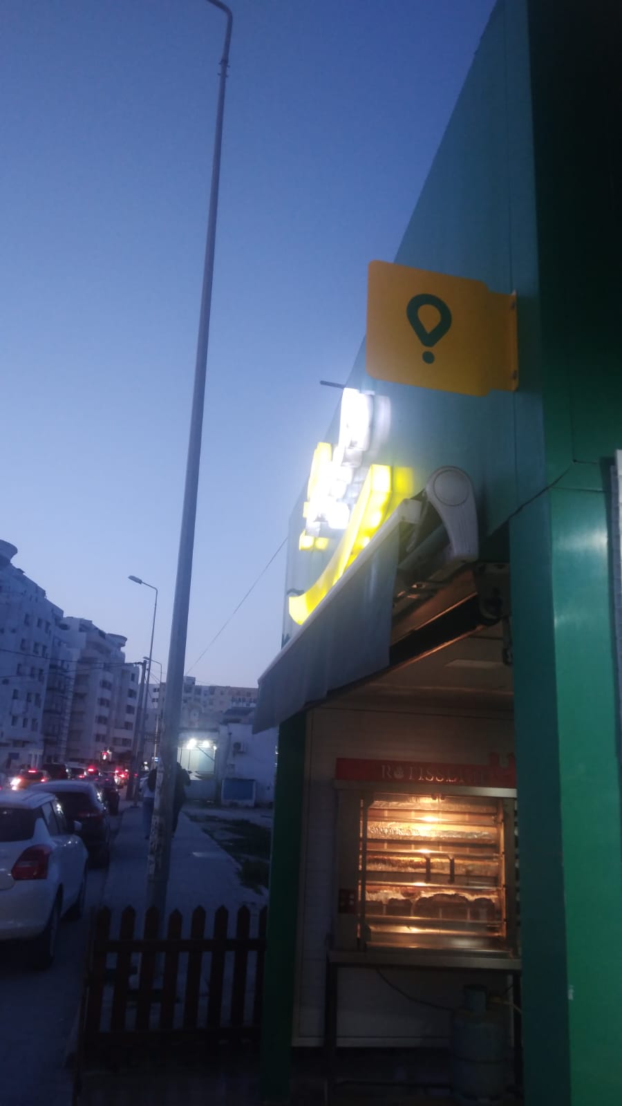 La Marsa El Aouina Vente Autre Fondt de commerce convient  tout commaerce