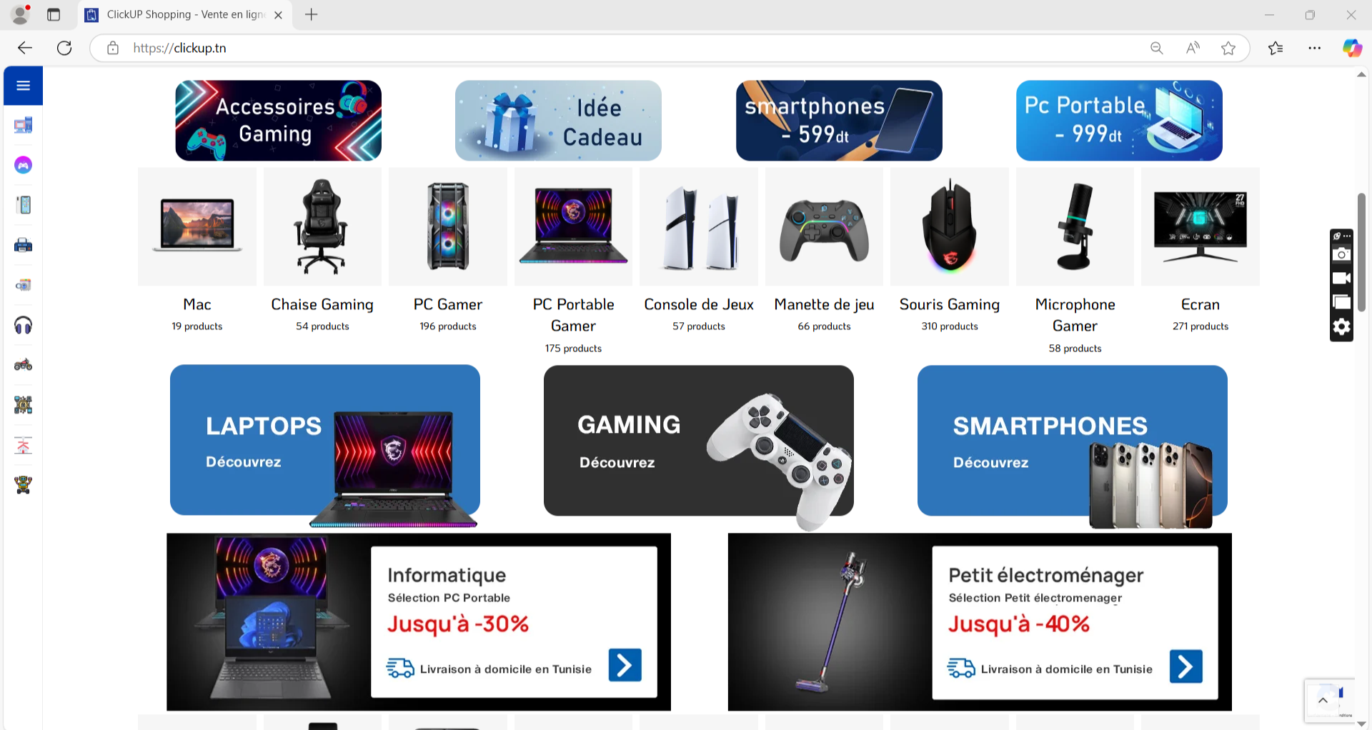 Sfax Ville Sfax HP  / Compaq Autre Clickup shopping