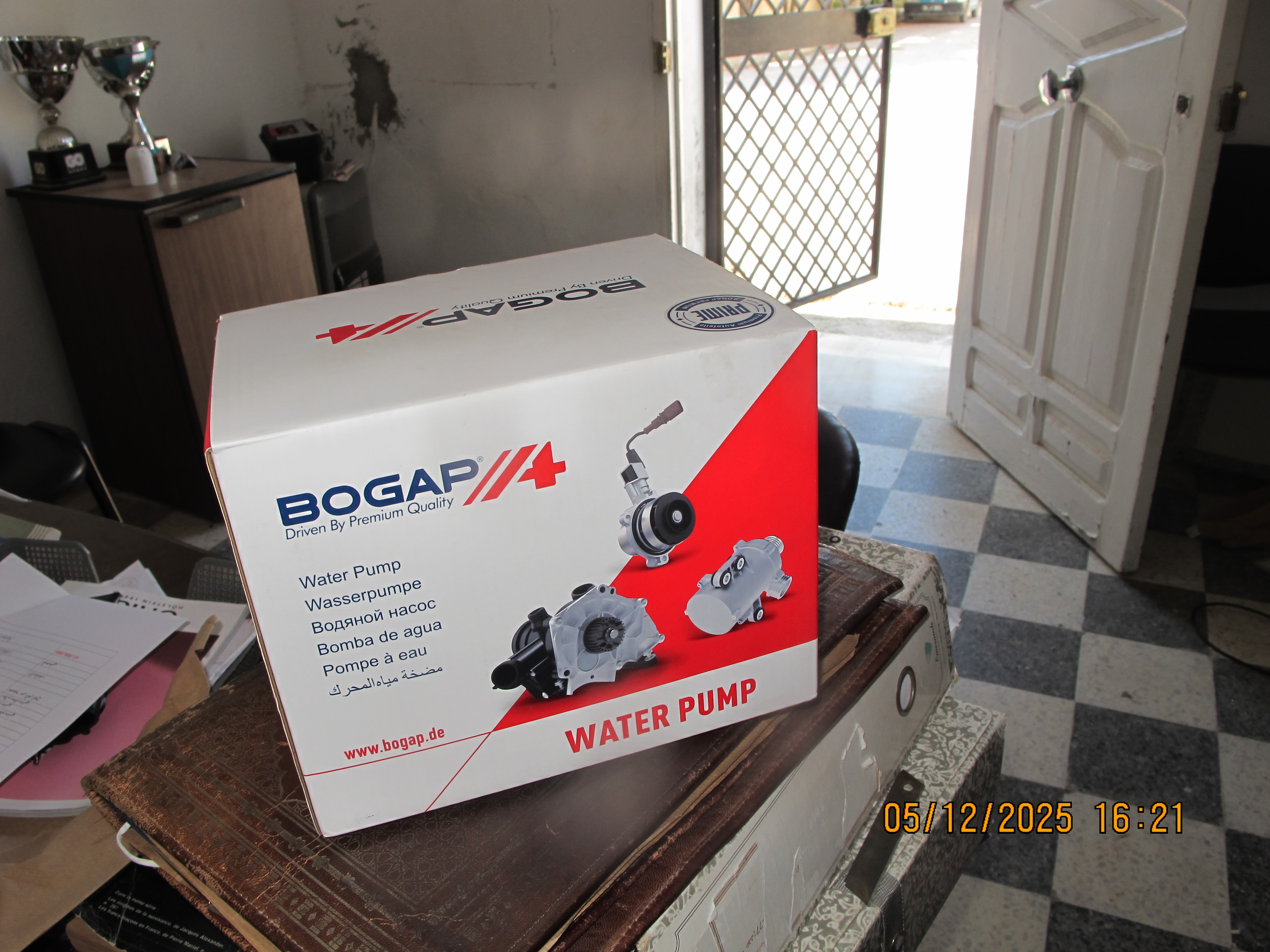 Hammam Chatt Borj Cedria Pices Dtaches Autres Pices Auto Pompe  eau