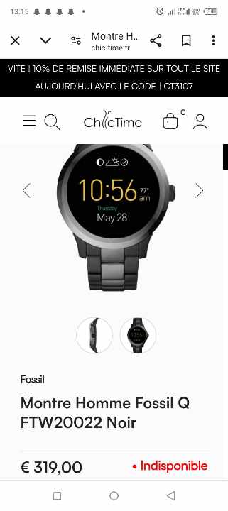 Kairouan Nord Cite Dar El Amen Autre Marque Autre Modle Montre fossil homme