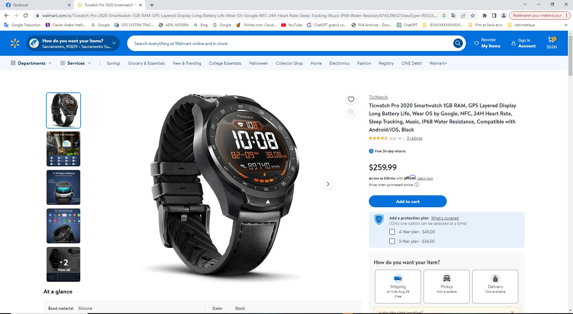 Kairouan Nord Cite Dar El Amen Autre Marque Autre Modle Montre grand marque ticwatch pro