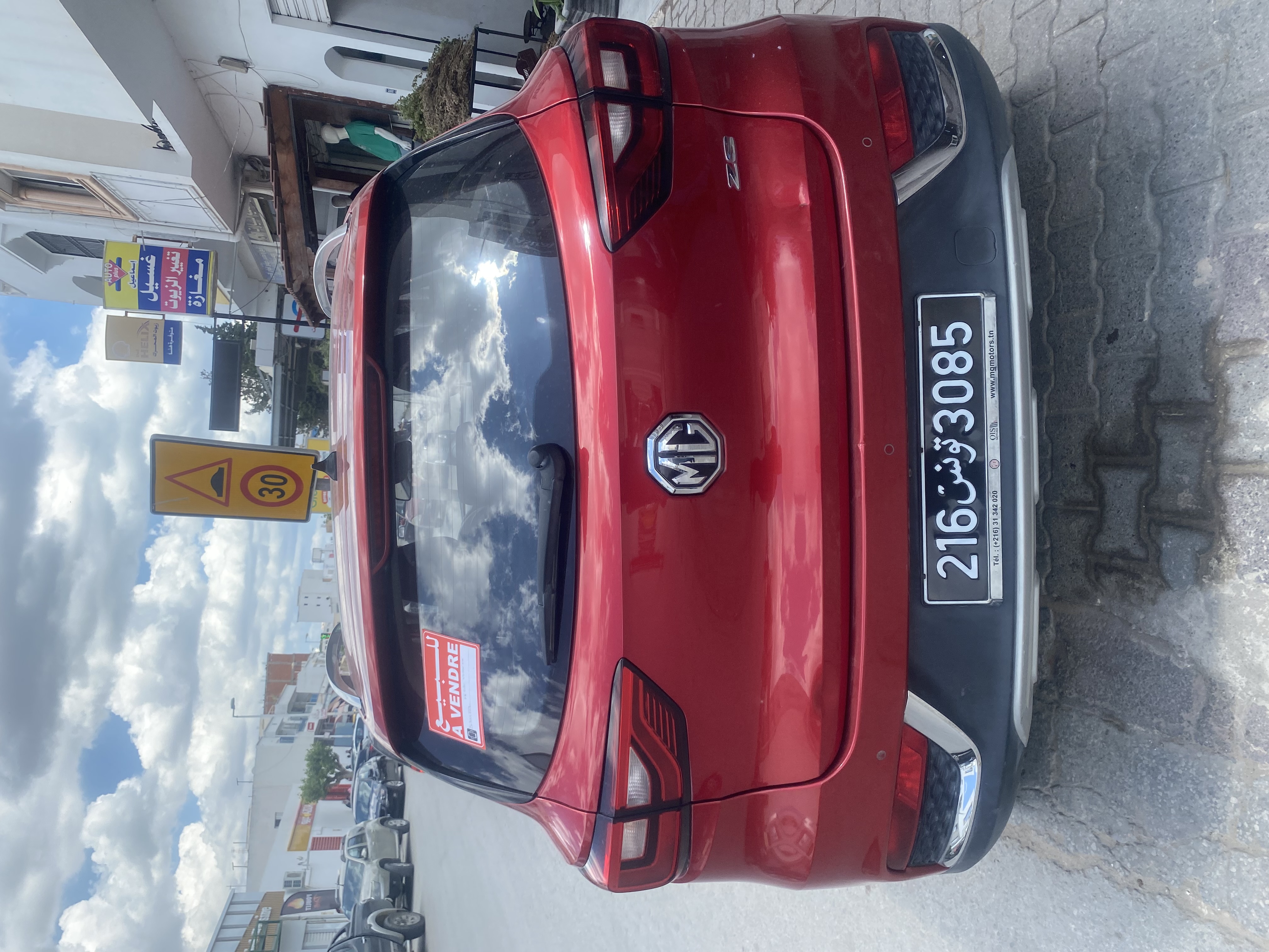 Hammamet Zone Hoteliere Mg ZS Voiture mg