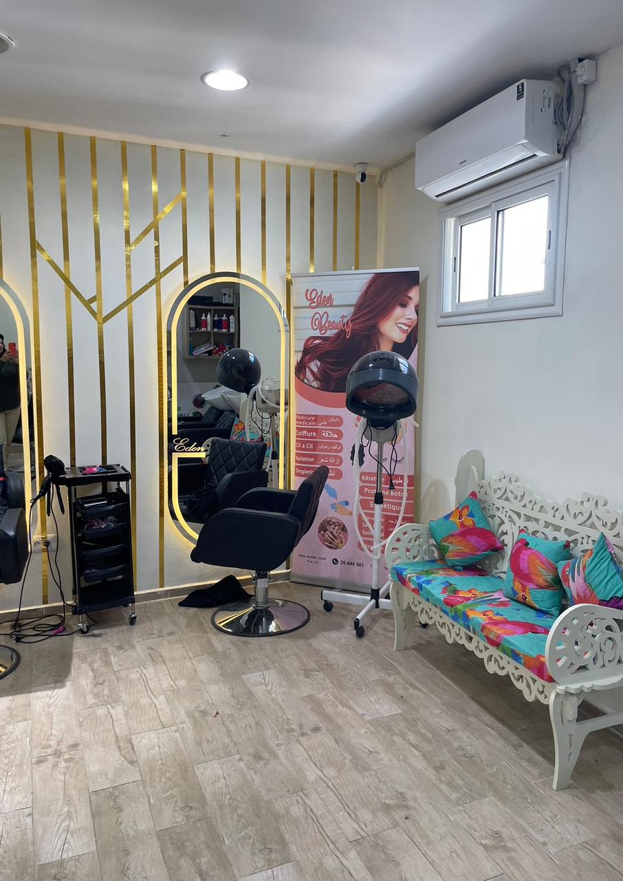 El Menzah El Manar 2 Vente Autre Fonds de commerce dun salon esthtique  manar city