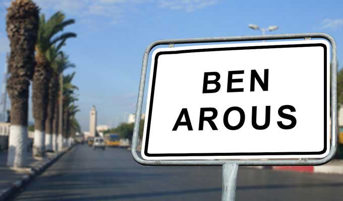 Ben Arous Ben Arous Location Maisons Ptte villa ben arous ancien cabinet medical 2 ch