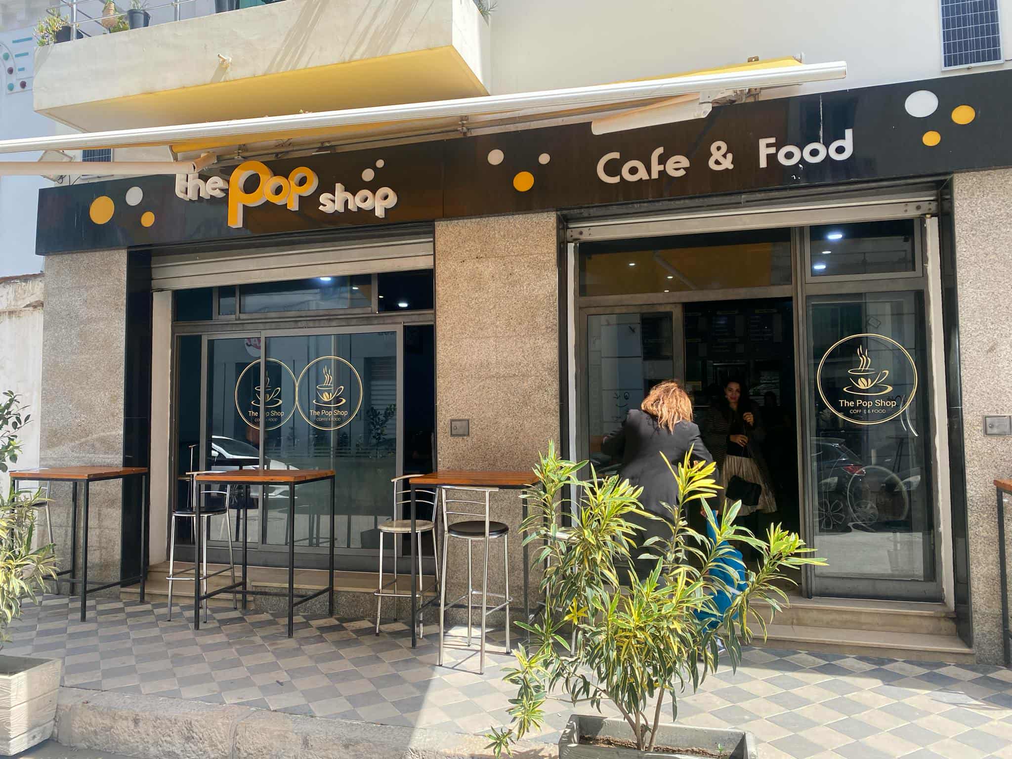 El Menzah Tunis Belvedere Vente Autre Caf restaurant