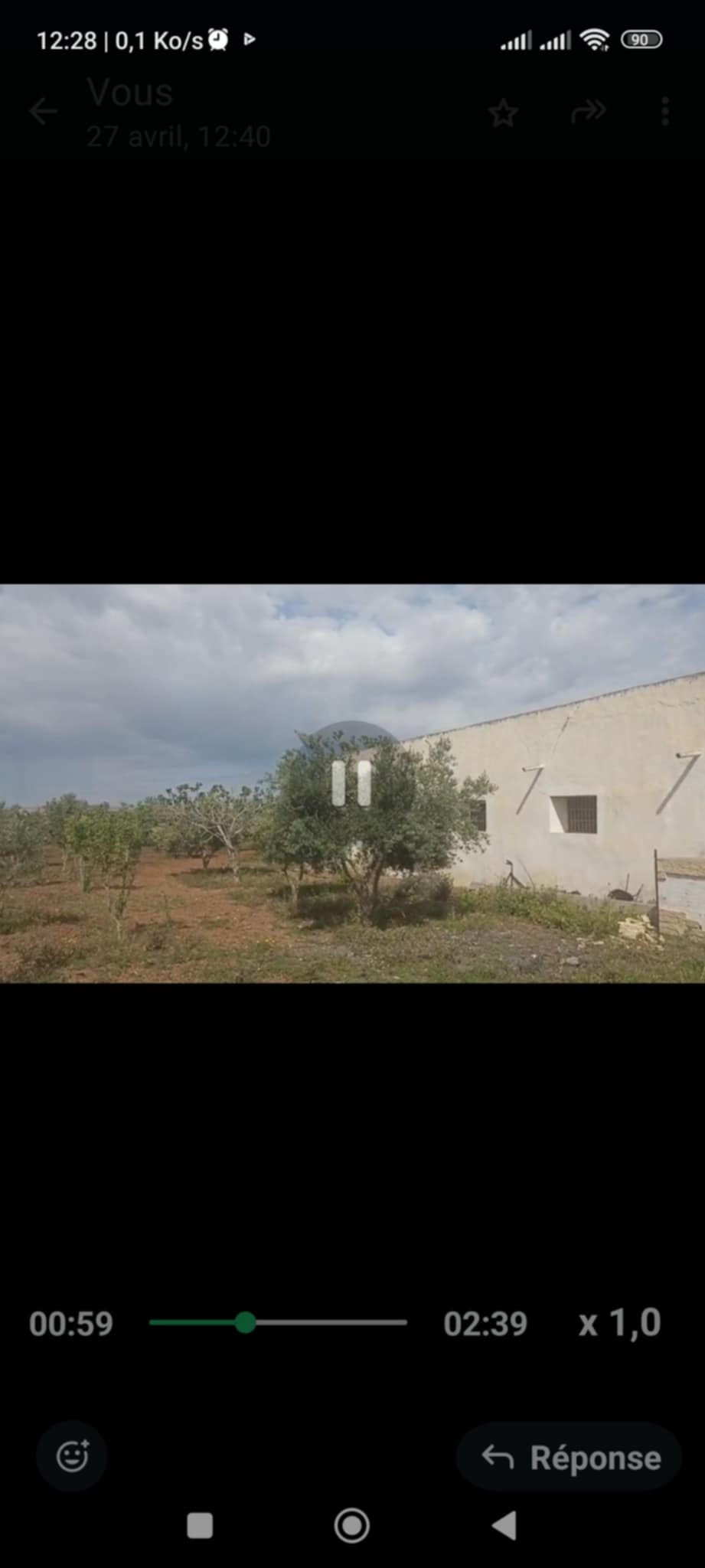 Bir Mcherga Boucha Terrain Terrain agricole Une belle petite ferme de 1 hectare