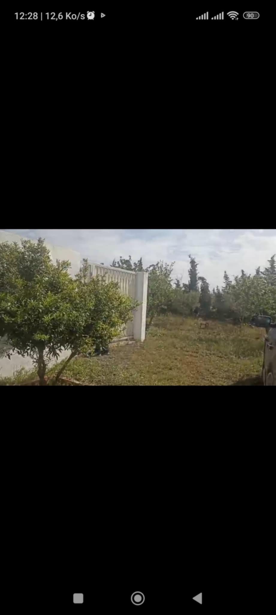 Bir Mcherga Boucha Terrain Terrain agricole Une belle petite ferme de 1 hectare