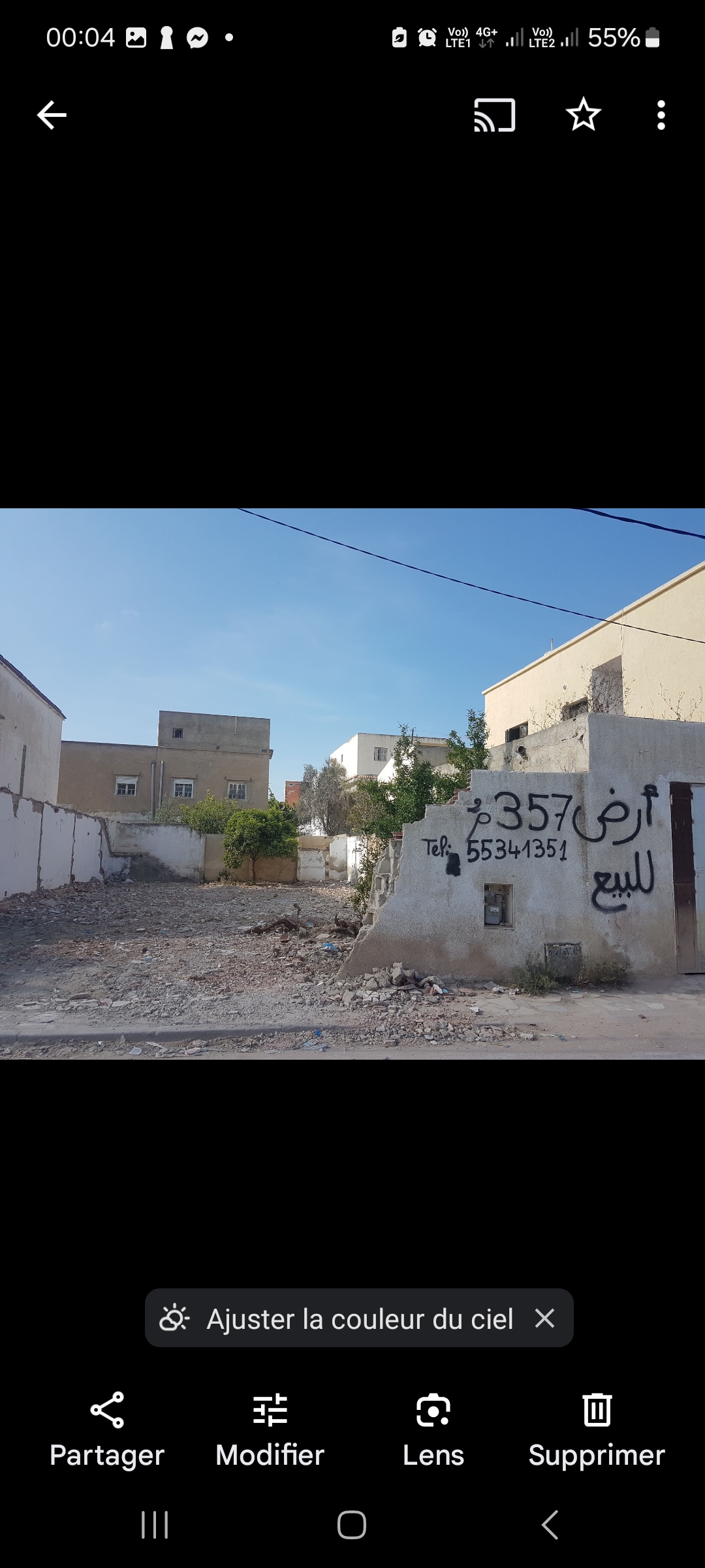 Raoued Cite Ennkhilet Terrain Terrain nu Terrain cit jawhara avec permis de construire