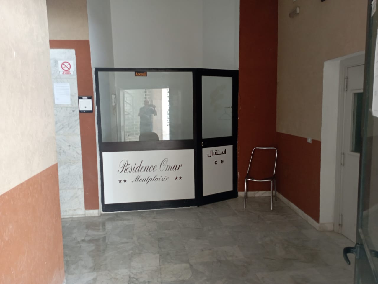 Bab Bhar Montplaisir Location Appart. 3 pices Bureau h3 montplaisir