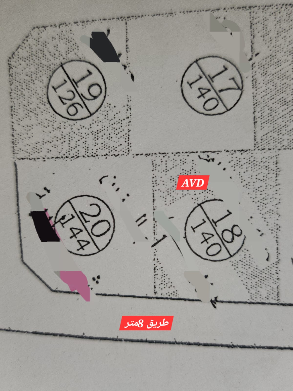 Sousse Riadh Zaouiet Sousse Terrain Terrain nu Besoin argent lot de terrain a zaouiet sousse