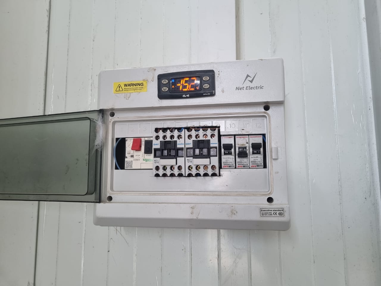 Bizerte Nord Bizerte Bab Mateur Autre Autre Chambre froide industriel ngatif