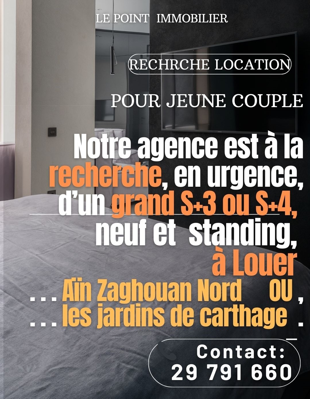 Ain Zaghouan Jardins de Carthage Location Appart. 3 pices S3  s4  ain zagouan ou jardin de carthage