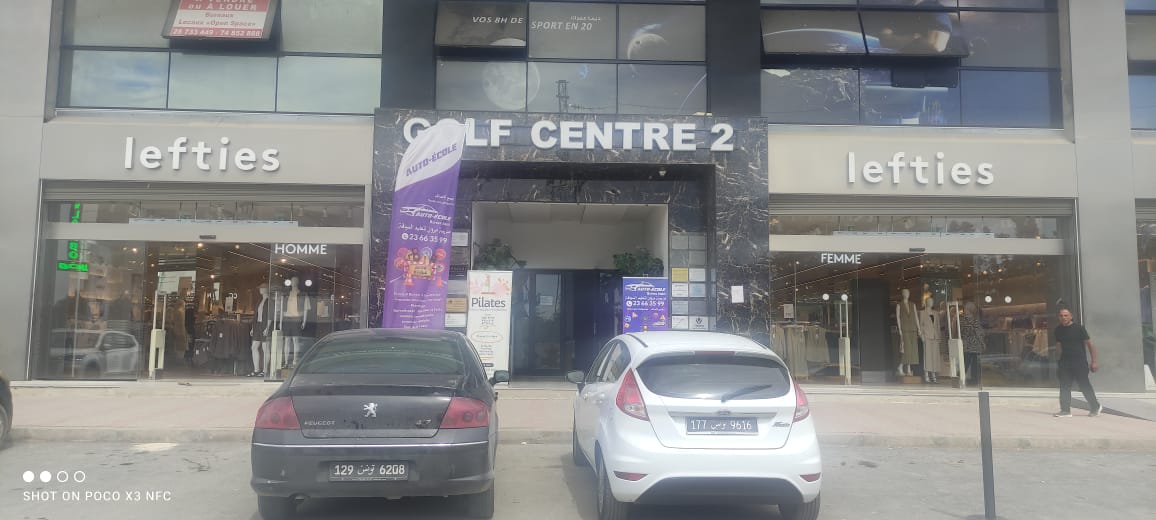La Soukra Dar Fadhal Bureaux & Commerces Bureau Bonne occasion