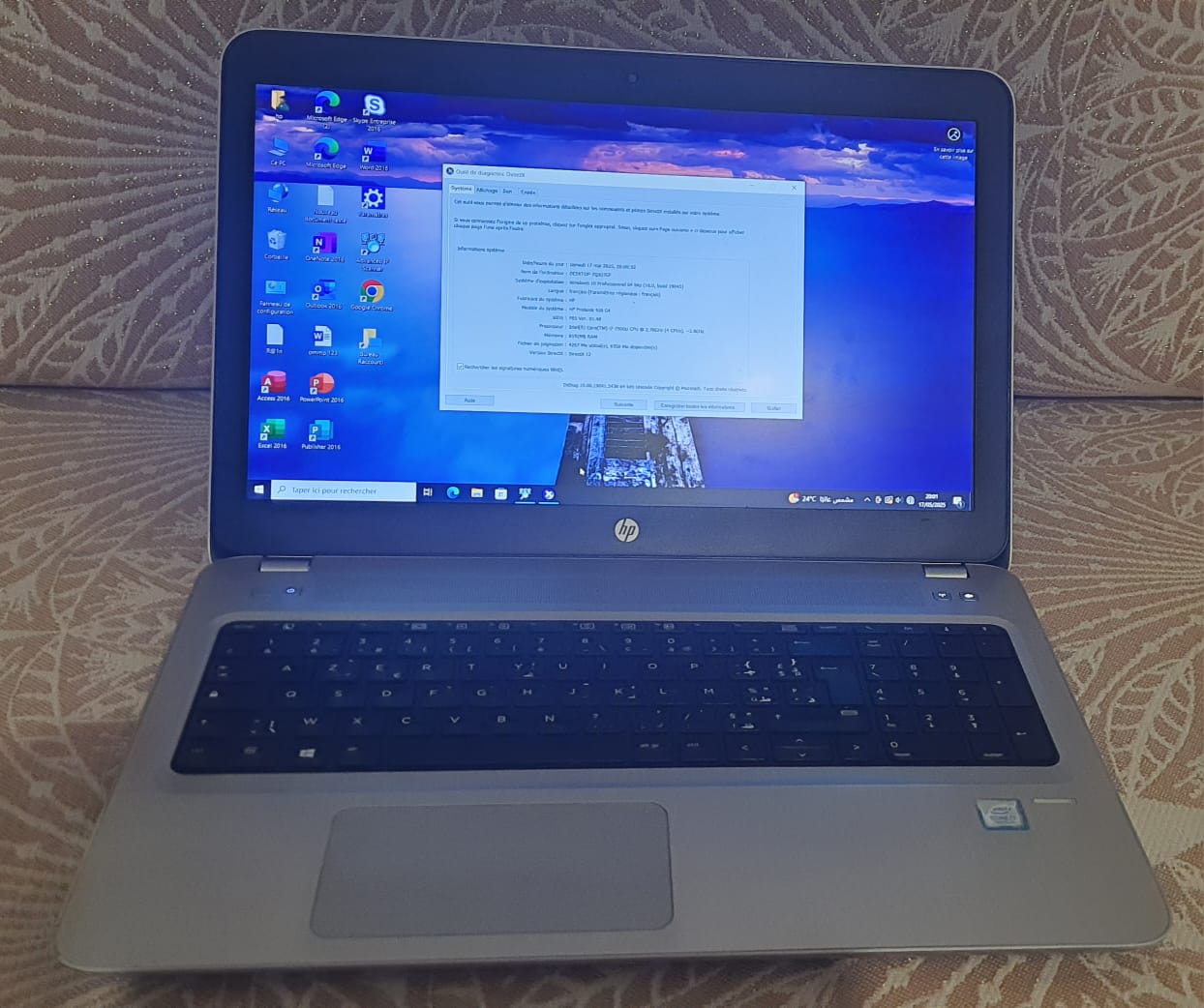 Ben Arous Ben Arous HP  / Compaq Autre Ordinateur portable hp i7
