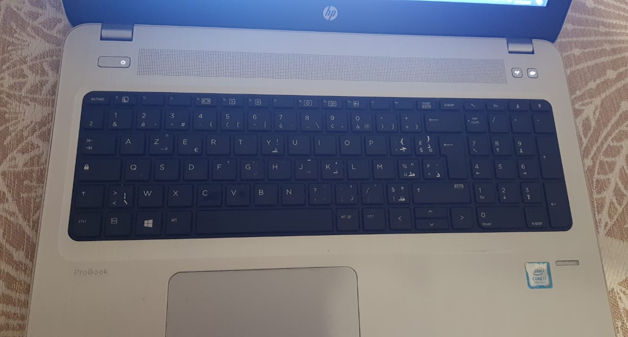 Ben Arous Ben Arous HP  / Compaq Autre Ordinateur portable hp i7