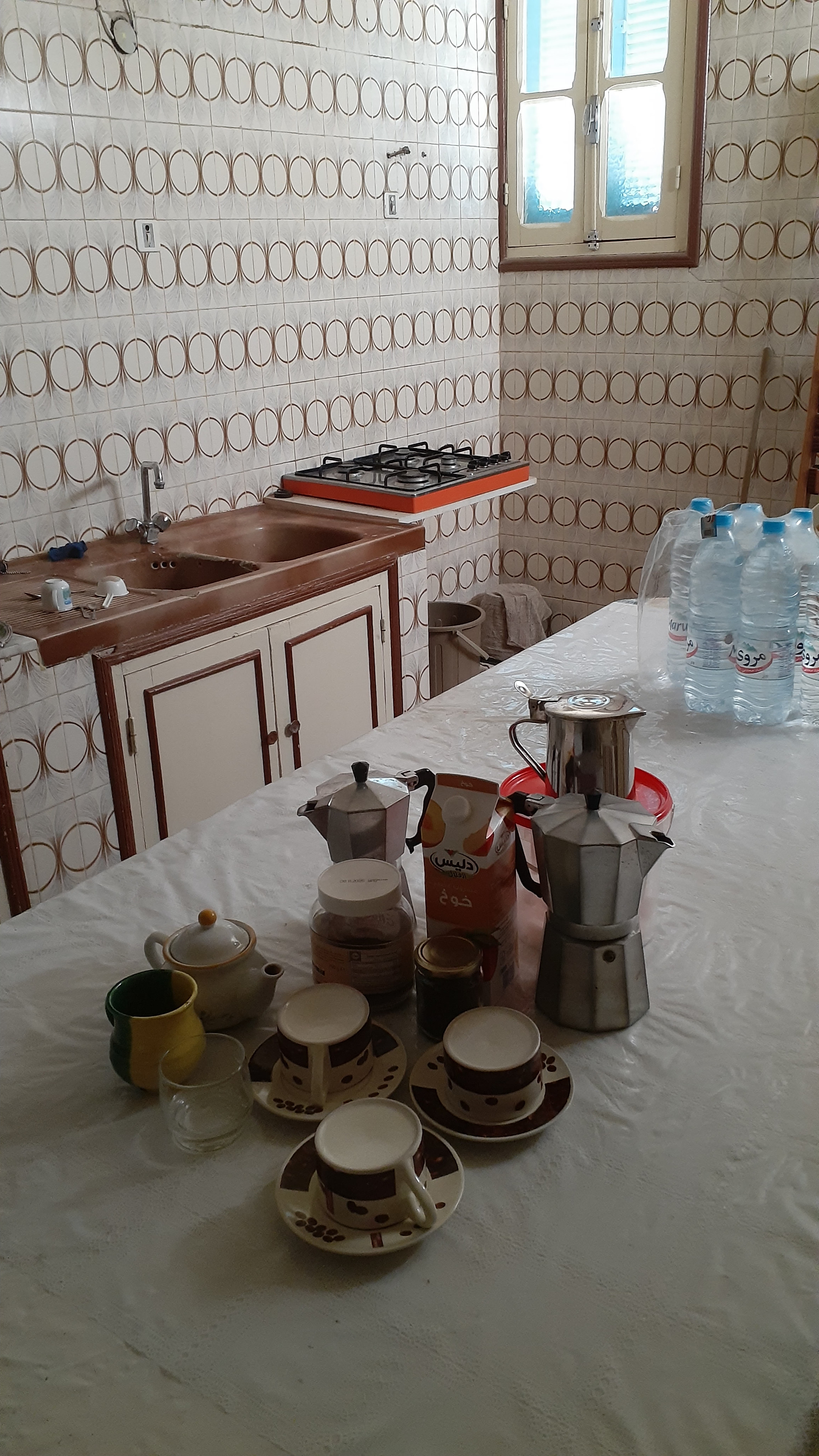 Gafsa Sud Cite Des Jeunes Location Maisons Villa meuble pour familles