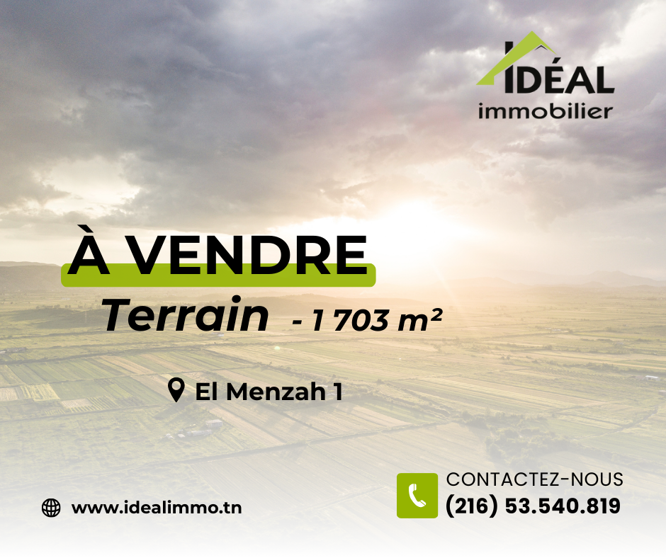 El Menzah El Menzah 1 Terrain Terrain nu Av terrain 1703m2 el menzah1