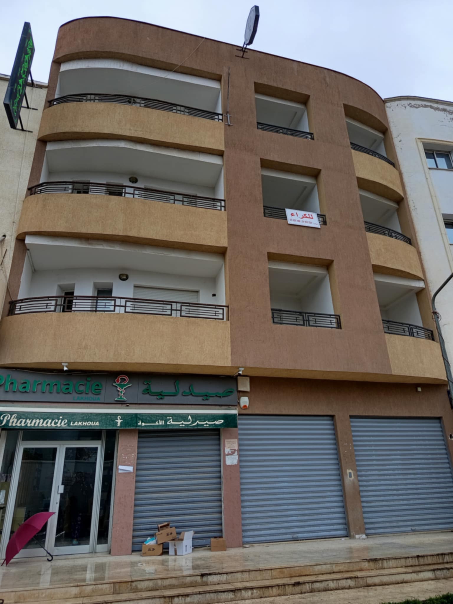 Sidi Hassine Sidi Hassine Location Appart. 3 pices Bureaux et local  usage vari