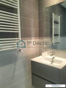 La Soukra Chotrana 1 Location Appart. 1 pice S 3    choutrana 1 ref279a