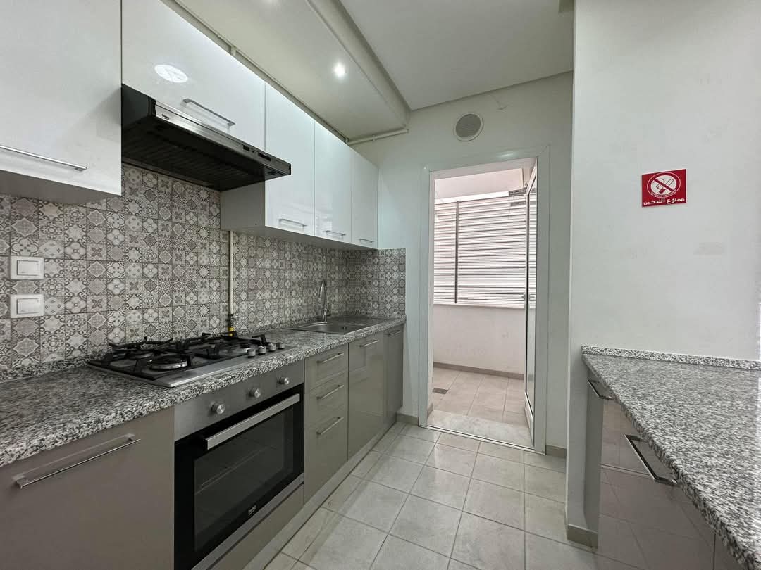 Ariana Ville Cite Ennasr 1 Location Appart. 2 pices S1 900 d a ennasr 1