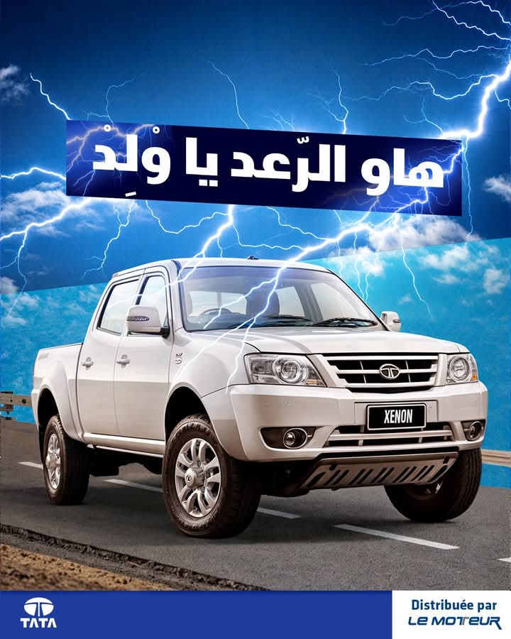 Carthage Carthage Tata Tata Tata xenon 4 portes 27463803