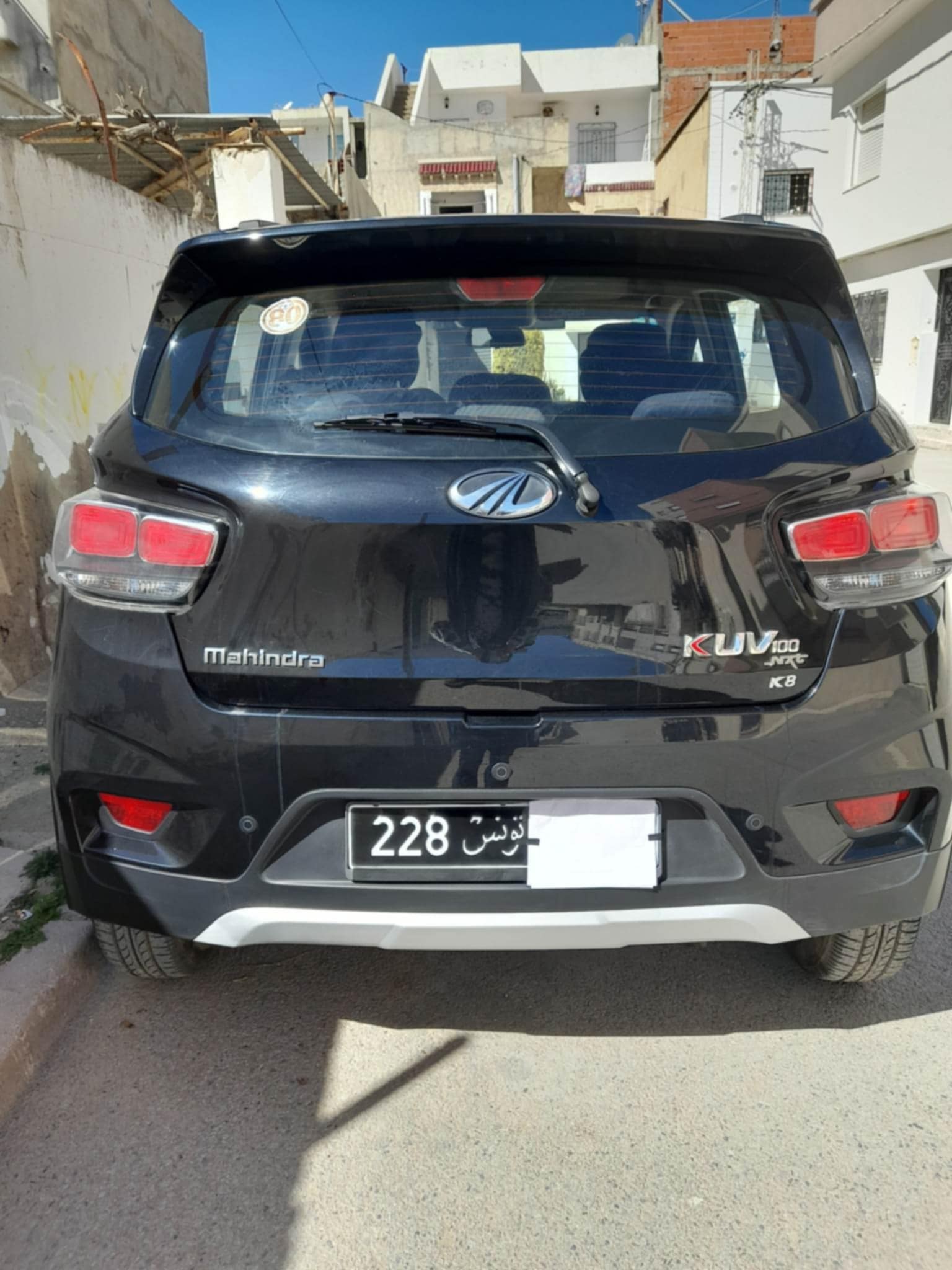 Carthage Salambo Mahindra Autre Modle Voiture neuve
