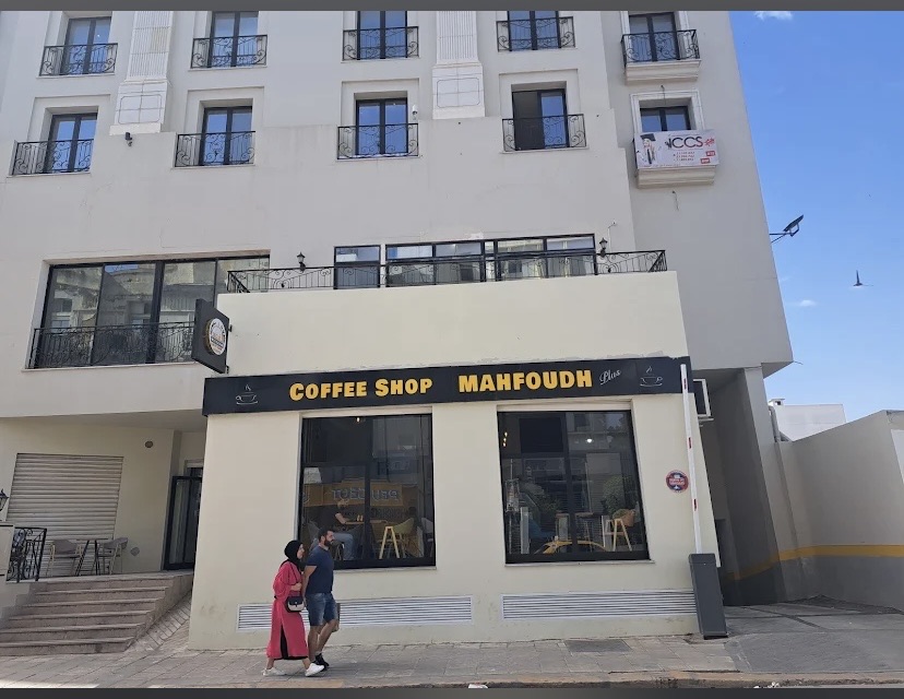 Bab Bhar Bab Bhar Bureaux & Commerces Fond de Commerce Fond de commerce salon de th caf