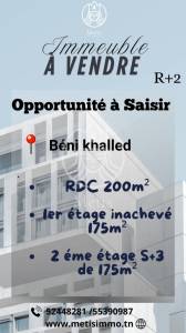 Beni Khalled Beni Khalled Vente Autre Immeuble   en r2 ref671a