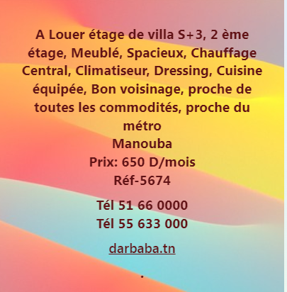 Mannouba La Mannouba Location Appart. 3 pices Al tage de villa s3 meubl