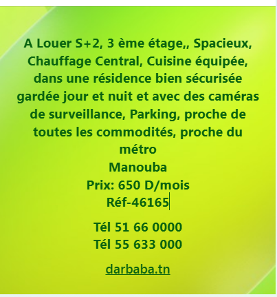Mannouba La Mannouba Location Appart. 2 pices Appartement s2 rf46165