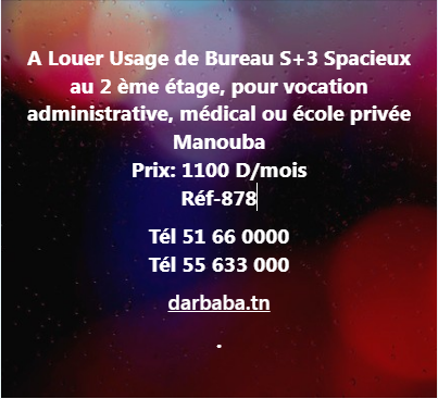 Mannouba La Mannouba Location Appart. 3 pices Appartement s3 rf877