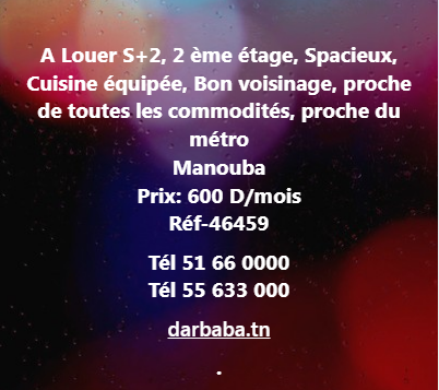 Mannouba La Mannouba Location Appart. 2 pices Al tage de villa s2 au 2er ref 46459
