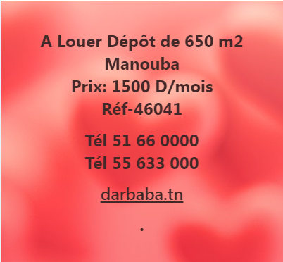 Mannouba La Mannouba Location Surfaces Depot  ref46041